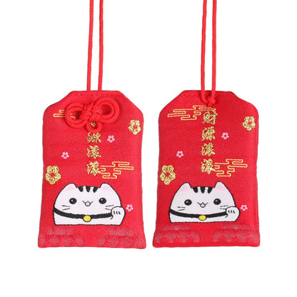Pochette Porte-Bonheur Japonaise - Charme de Protection et Chance