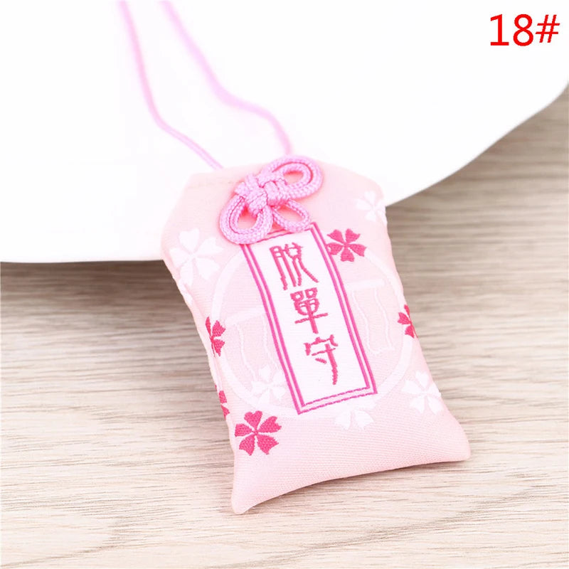 Pochette Porte-Bonheur Japonaise - Charme de Protection et Chance