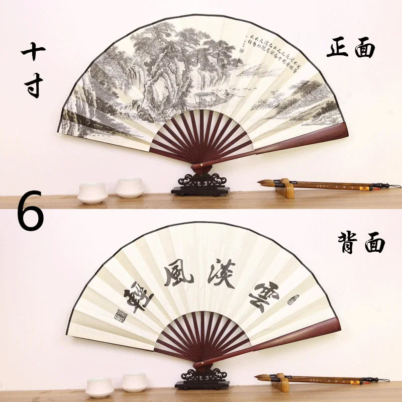 Éventail Pliant Chinois en Bambou et Soie - Style Ancien