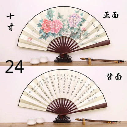 Éventail Pliant Chinois en Bambou et Soie - Style Ancien