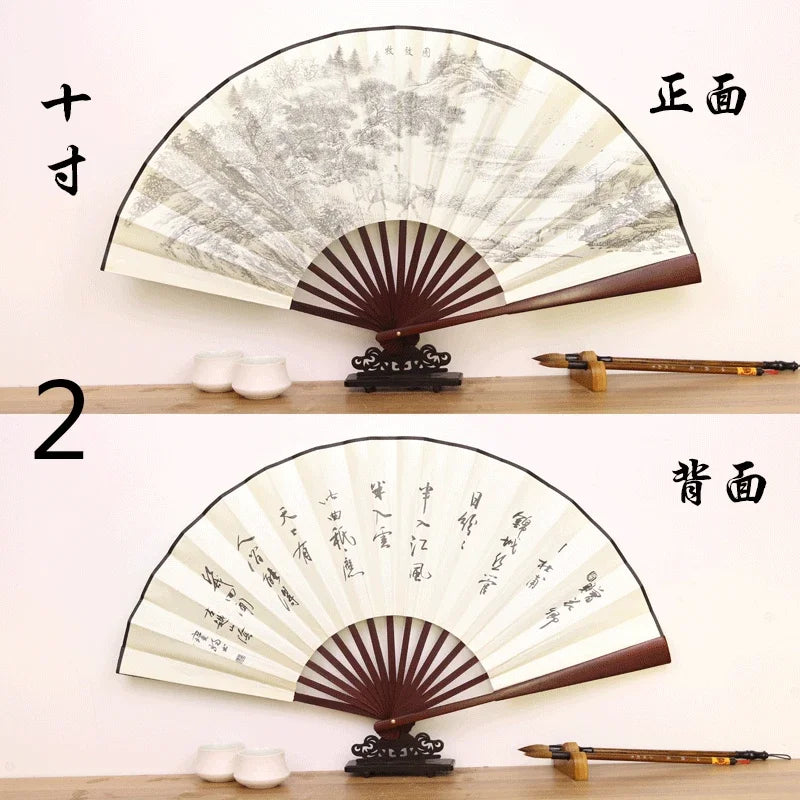 Éventail Pliant Chinois en Bambou et Soie - Style Ancien