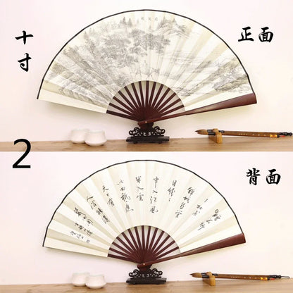Éventail Pliant Chinois en Bambou et Soie - Style Ancien