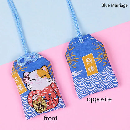 Pochette Porte-Bonheur Japonaise - Charme de Protection et Chance