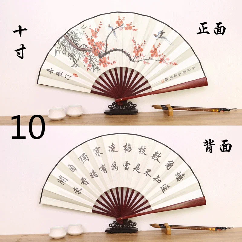 Éventail Pliant Chinois en Bambou et Soie - Style Ancien