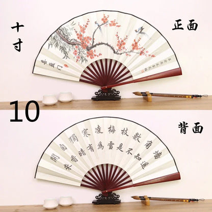 Éventail Pliant Chinois en Bambou et Soie - Style Ancien