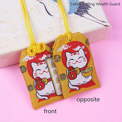 Pochette Porte-Bonheur Japonaise - Charme de Protection et Chance