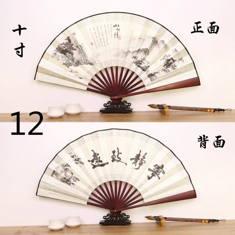 Éventail Pliant Chinois en Bambou et Soie - Style Ancien