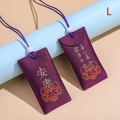 Pochette Porte-Bonheur Japonaise - Charme de Protection et Chance
