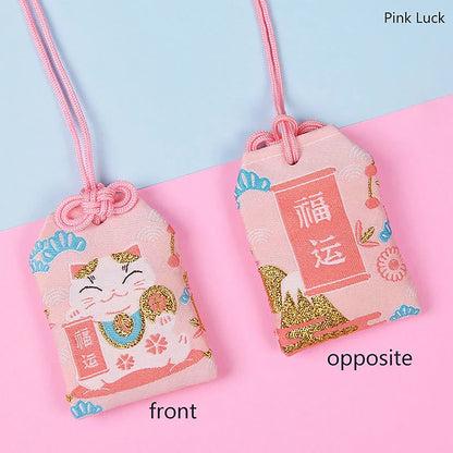 Pochette Porte-Bonheur Japonaise - Charme de Protection et Chance