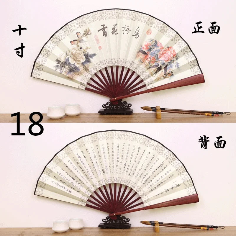 Éventail Pliant Chinois en Bambou et Soie - Style Ancien