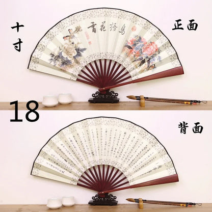 Éventail Pliant Chinois en Bambou et Soie - Style Ancien