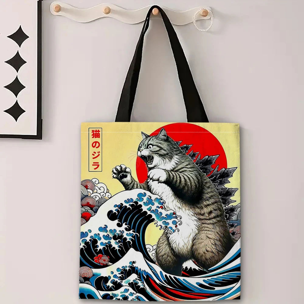 Tote Bag Catzilla en Lin - Motif Animal - 40x40cm