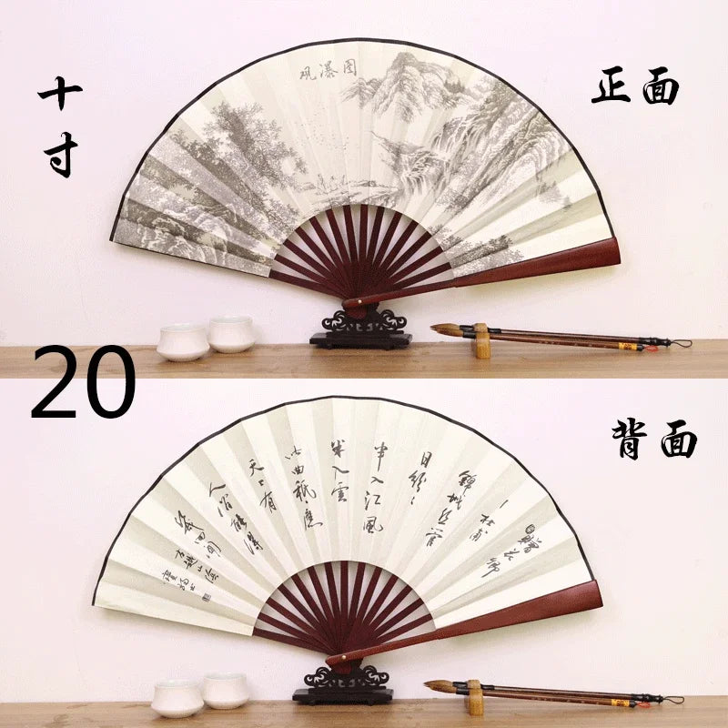 Éventail Pliant Chinois en Bambou et Soie - Style Ancien