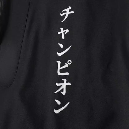 Kimono Court Homme Style Japonais Léger
