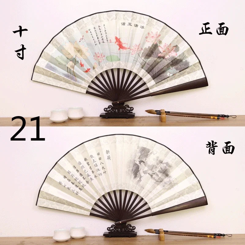 Éventail Pliant Chinois en Bambou et Soie - Style Ancien