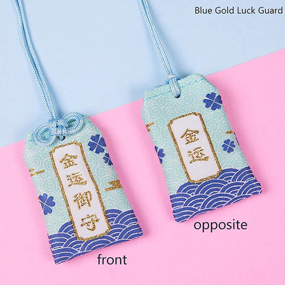Pochette Porte-Bonheur Japonaise - Charme de Protection et Chance