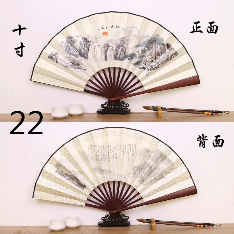 Éventail Pliant Chinois en Bambou et Soie - Style Ancien