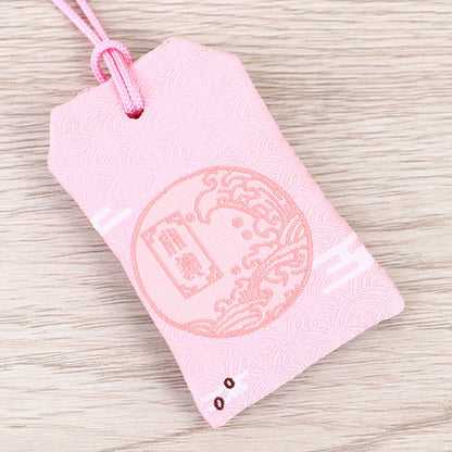 Pochette Porte-Bonheur Japonaise - Charme de Protection et Chance