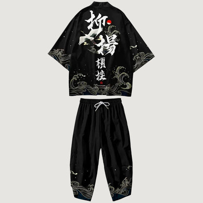 Ensemble Kimono Homme Léger Imprimé