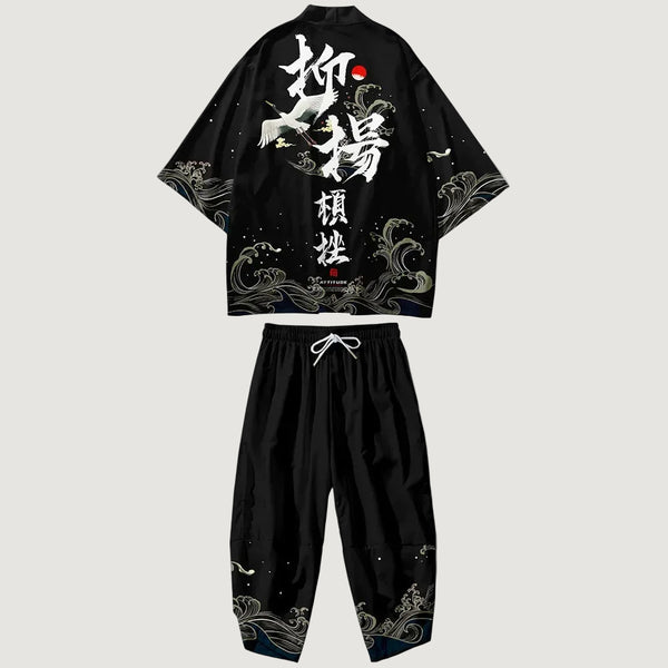 Ensemble Kimono Homme Léger Imprimé
