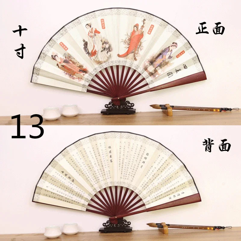 Éventail Pliant Chinois en Bambou et Soie - Style Ancien
