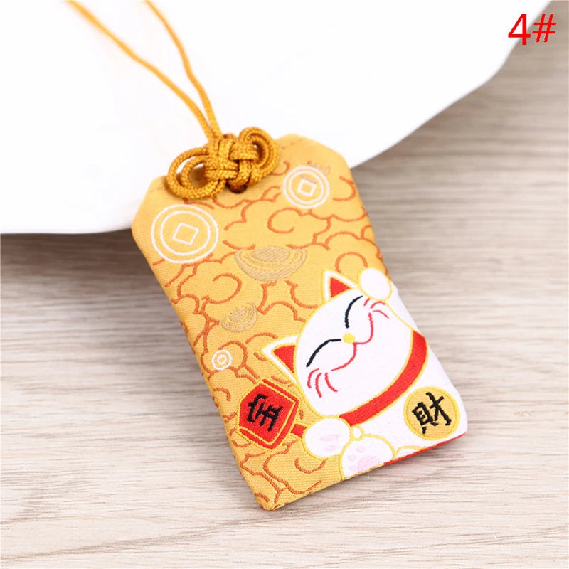 Pochette Porte-Bonheur Japonaise - Charme de Protection et Chance