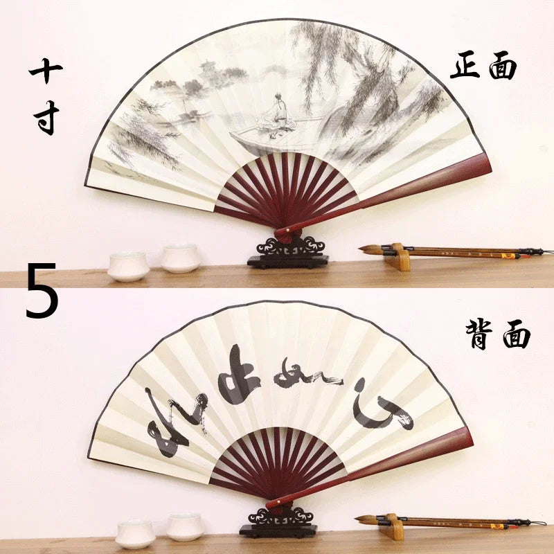 Éventail Pliant Chinois en Bambou et Soie - Style Ancien