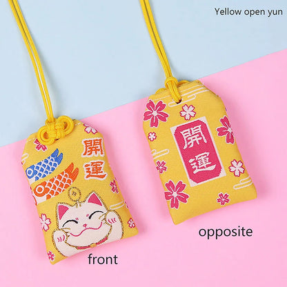Pochette Porte-Bonheur Japonaise - Charme de Protection et Chance