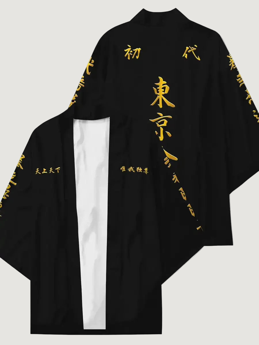 Kimono Court Léger Style Asiatique Mixte