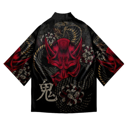 Kimono Court Mixte Style Japonais