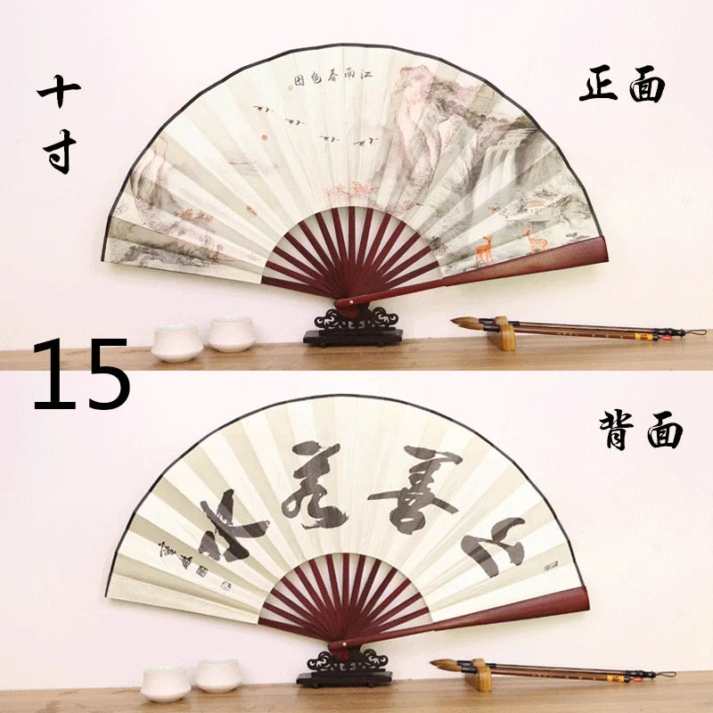 Éventail Pliant Chinois en Bambou et Soie - Style Ancien