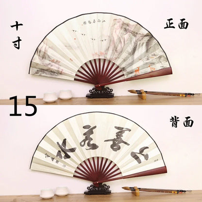 Éventail Pliant Chinois en Bambou et Soie - Style Ancien