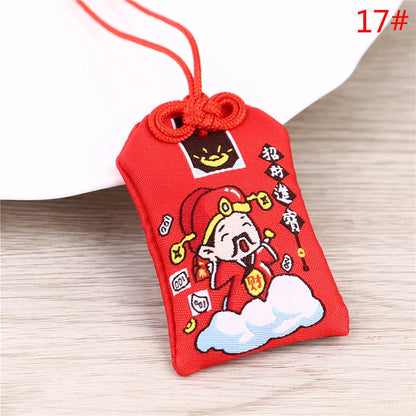 Pochette Porte-Bonheur Japonaise - Charme de Protection et Chance