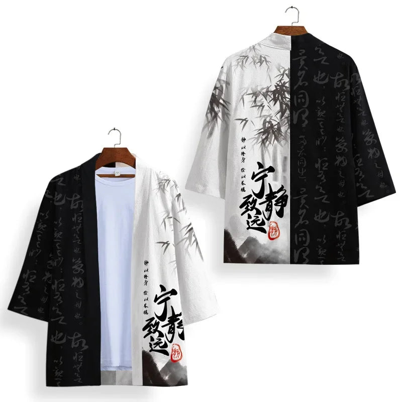 Kimono Court Mixte Imprimé 3D -  Adultes et Enfant