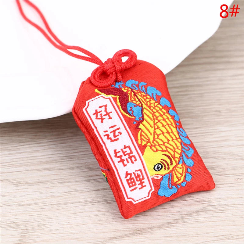Pochette Porte-Bonheur Japonaise - Charme de Protection et Chance