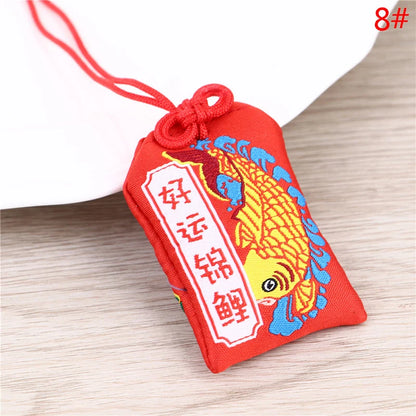 Pochette Porte-Bonheur Japonaise - Charme de Protection et Chance