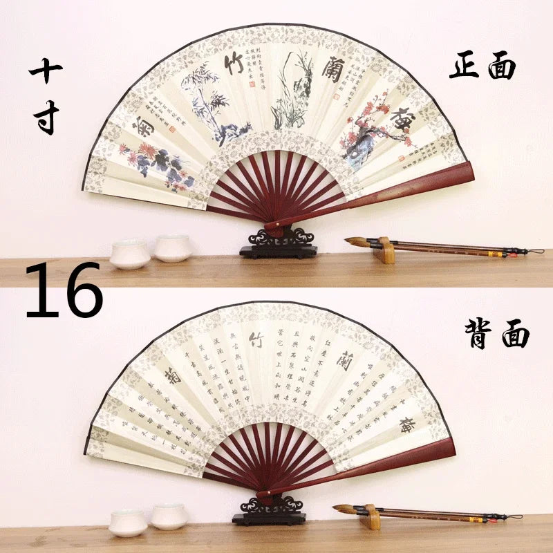 Éventail Pliant Chinois en Bambou et Soie - Style Ancien