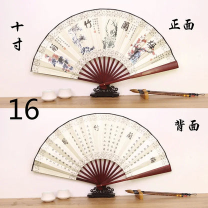 Éventail Pliant Chinois en Bambou et Soie - Style Ancien
