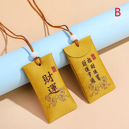 Pochette Porte-Bonheur Japonaise - Charme de Protection et Chance