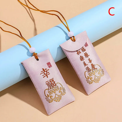 Pochette Porte-Bonheur Japonaise - Charme de Protection et Chance