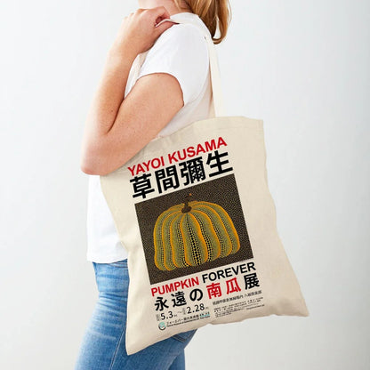 Tote Bag Toile Imprimé - Divers modèles