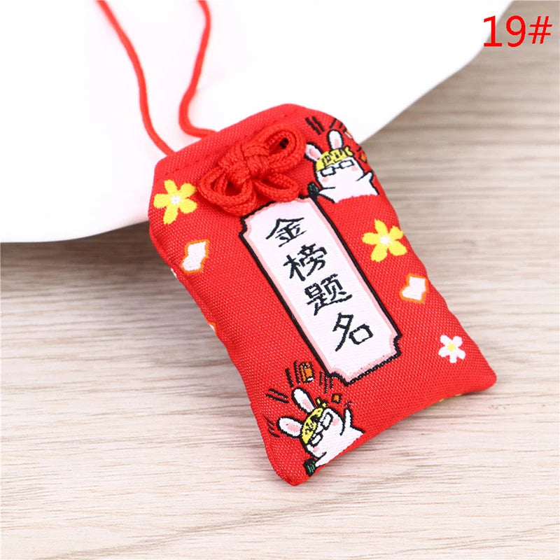 Pochette Porte-Bonheur Japonaise - Charme de Protection et Chance