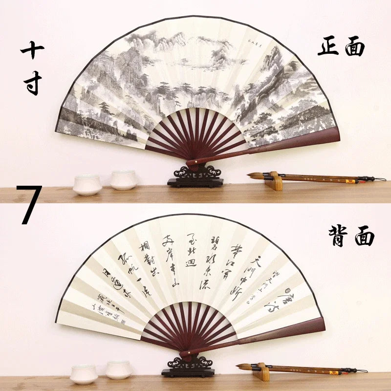Éventail Pliant Chinois en Bambou et Soie - Style Ancien