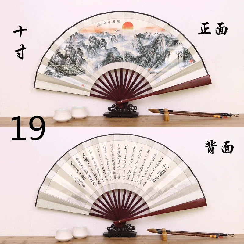 Éventail Pliant Chinois en Bambou et Soie - Style Ancien