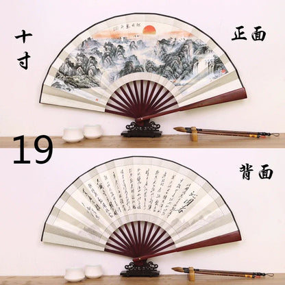 Éventail Pliant Chinois en Bambou et Soie - Style Ancien