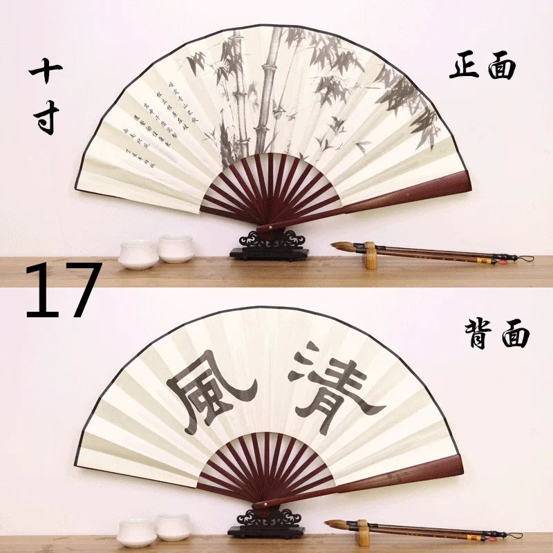 Éventail Pliant Chinois en Bambou et Soie - Style Ancien