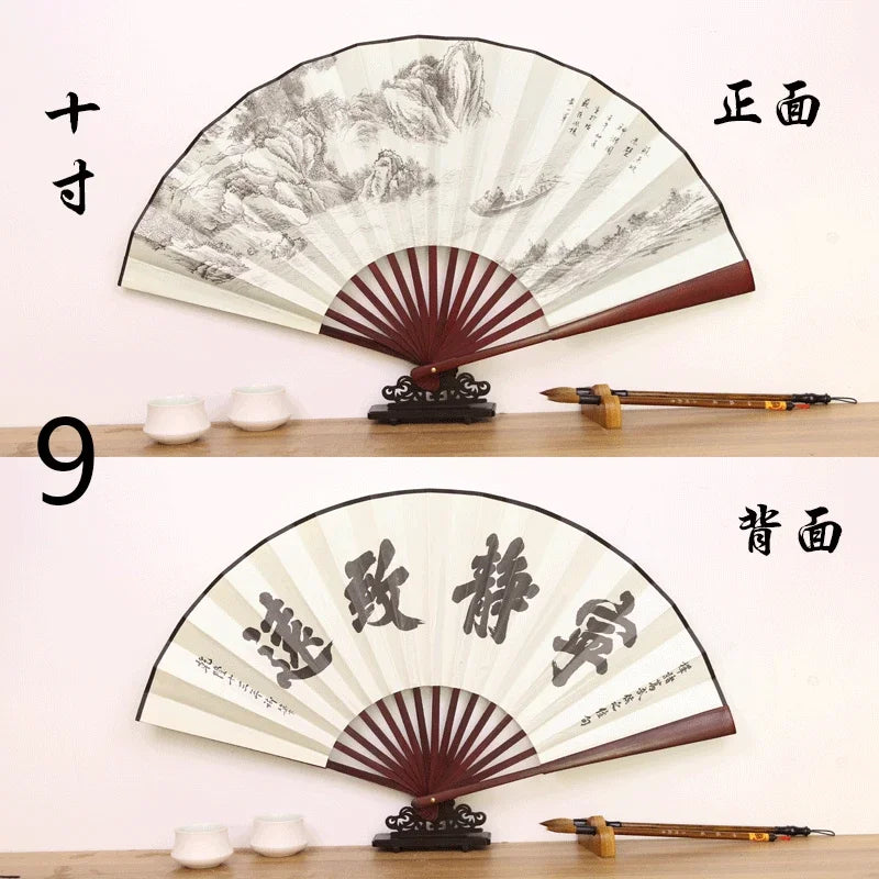 Éventail Pliant Chinois en Bambou et Soie - Style Ancien