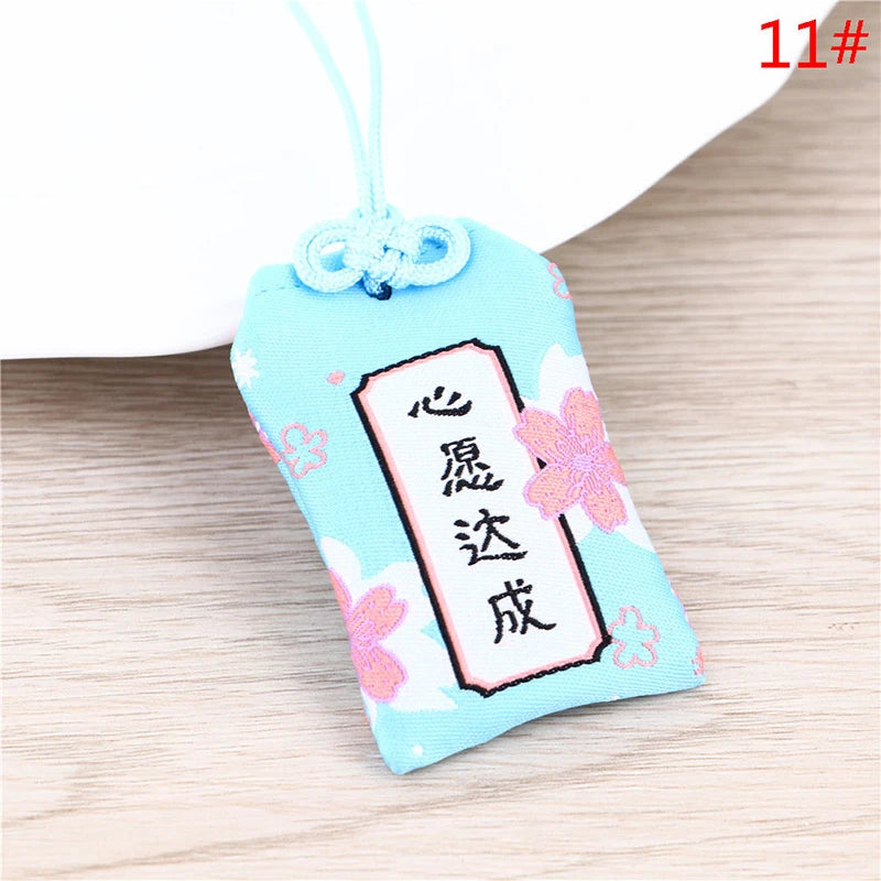 Pochette Porte-Bonheur Japonaise - Charme de Protection et Chance