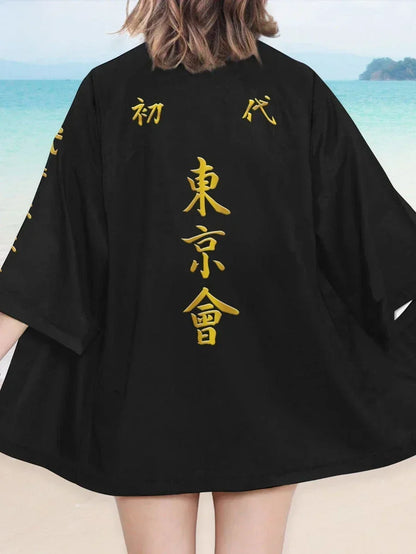 Kimono Court Léger Style Asiatique Mixte