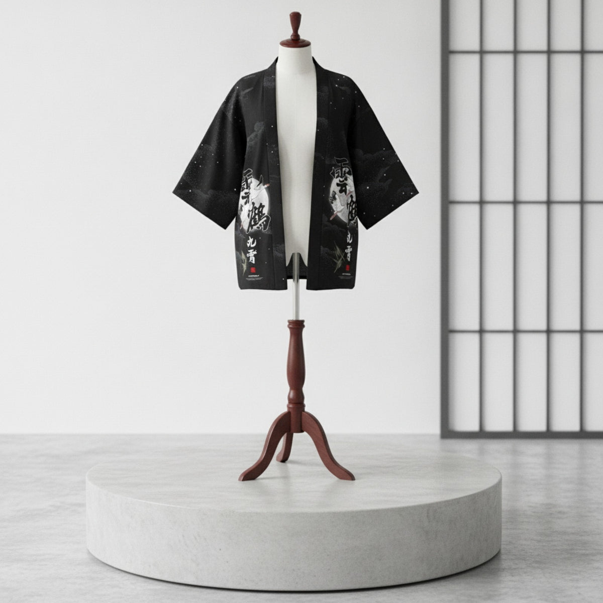 Ensemble Kimono Homme Polyester et Élasthanne - Style Traditionnel Japonais